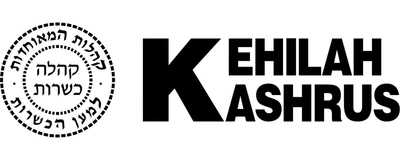 Kehilah Kashrus